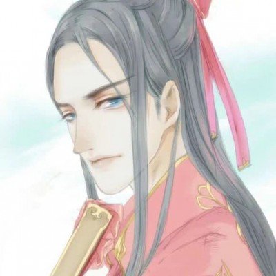 假如生活欺骗了你